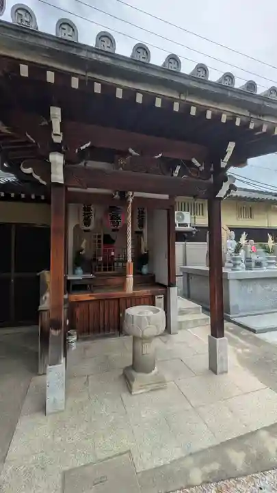 浄光寺(大阪府)
