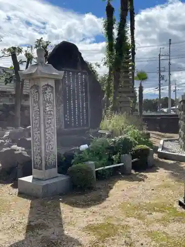 大佛寺のその他建物