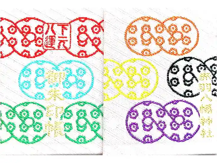 ⛩️赤羽八幡神社ミニ御朱印帳
初穂料:500円