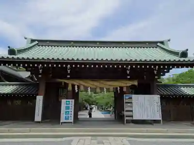 三嶋大社(静岡県)