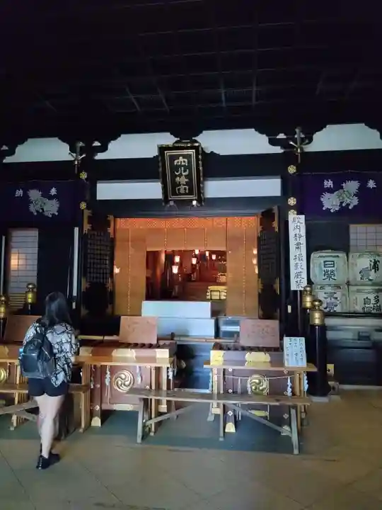 穴八幡宮(東京都)