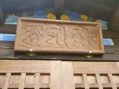 光恩寺(群馬県)