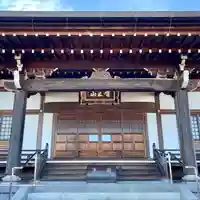 延命寺の本殿・本堂