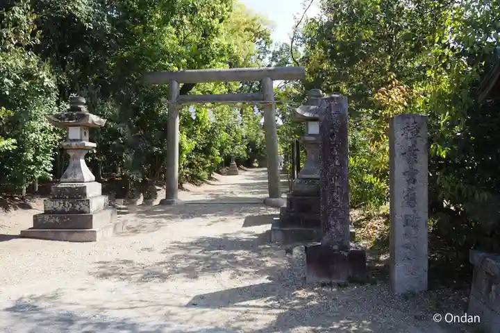 交野天神社(大阪府)