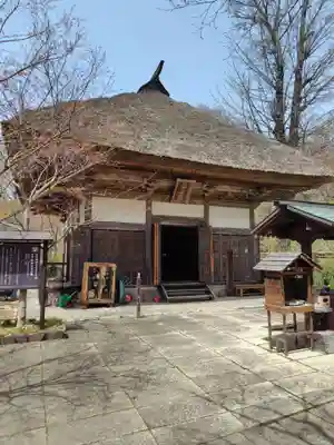 青龍山 吉祥寺(群馬県)