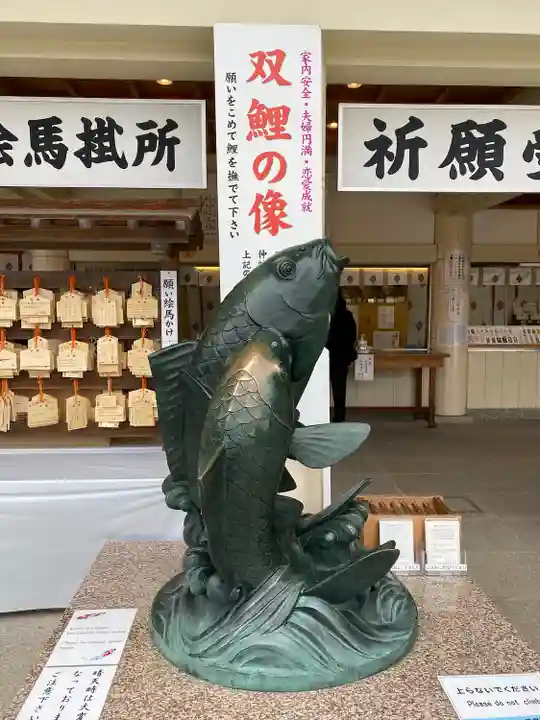 廣島護國神社(広島県)