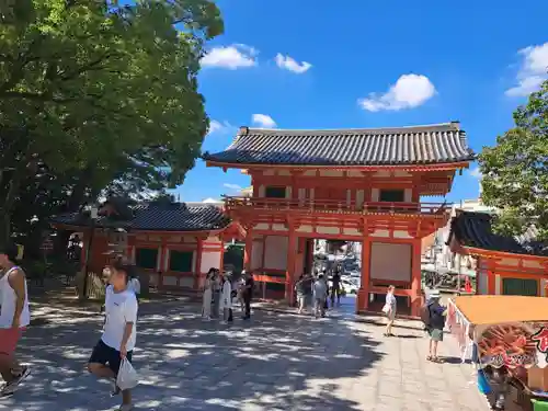 八坂神社(祇園さん)の御朱印