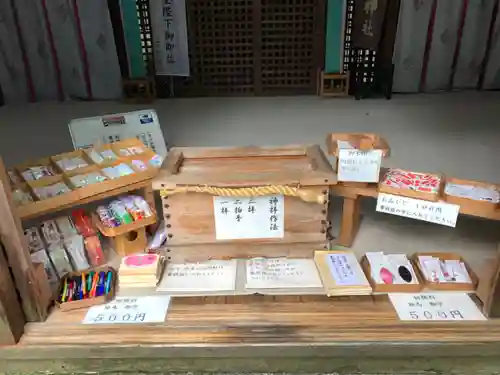 羽豆神社のその他建物