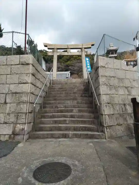 五宮神社(兵庫県)