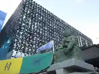 成田山深川不動堂(新勝寺東京別院)の狛犬