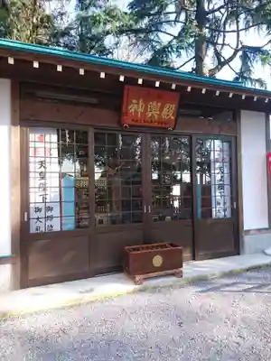 薬師寺八幡宮のその他建物