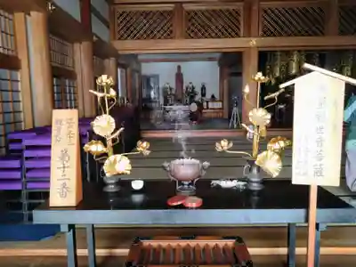 伝通院(東京都)