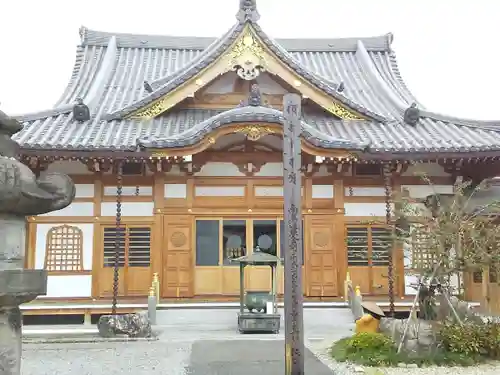 海蔵寺(埼玉県)