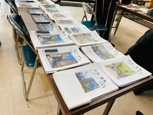 天鷹神社(岐阜県)