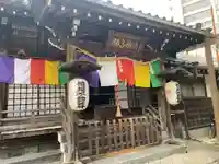 橋場寺不動院(橋場不動尊)(東京都)