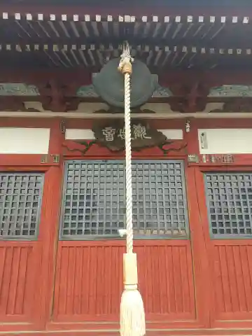 萬福寺(茨城県)