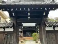 覚源院の{uncategorized: "未分類", other: "その他", undefined: "問題あり", building: "その他建物", grave: "お墓", sacred_gate: "鳥居", guardian: "狛犬", statue: "像", buddha: "仏像", history: "歴史", nature: "自然", garden: "庭園", animal: "動物", pagoda: "塔", temizu: "手水舎", mountain_gate: "山門・神門", sanctuary: "本殿・本堂", subordinate: "末社・摂社", art: "芸術", scenery: "景色", jizo: "地蔵", ema: "絵馬", goshuin: "御朱印", omikuji: "おみくじ", items: "授与品その他", amulet: "お守り", goshuincho: "御朱印帳", eats: "食事", festival: "お祭り", votive_dance: "神楽", shichigosan: "七五三参", wedding: "結婚式", experience: "体験その他", initially: "初詣", around: "周辺", anti_infection: "感染症対策"}