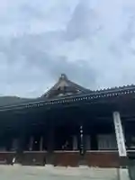 久遠寺(山梨県)