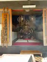 瑠璃光寺(山口県)