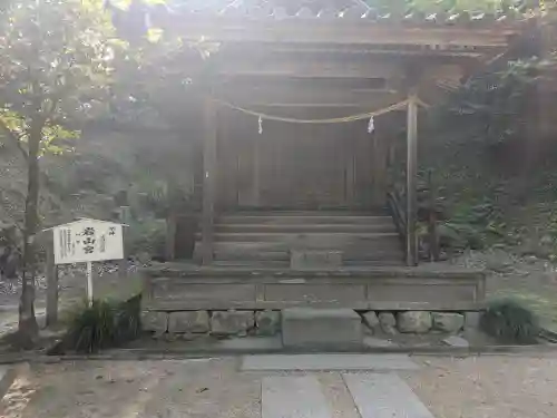 吉備津神社(岡山県)