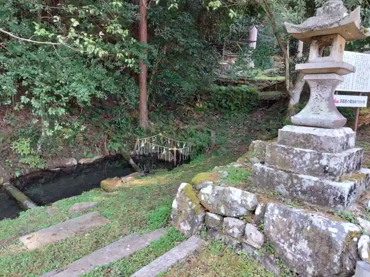若宮神社(京都府)