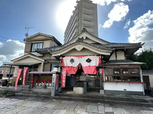 萬徳寺(神奈川県)