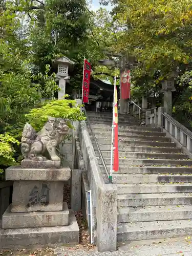 真田山 三光神社(大阪府)