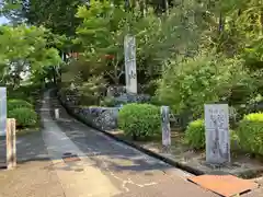 延算寺(岐阜県)