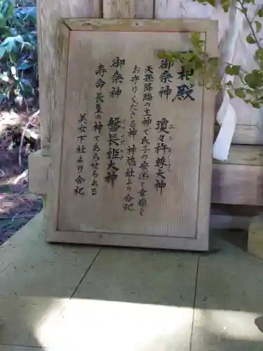 白山中居神社の{uncategorized: "未分類", other: "その他", undefined: "問題あり", building: "その他建物", grave: "お墓", sacred_gate: "鳥居", guardian: "狛犬", statue: "像", buddha: "仏像", history: "歴史", nature: "自然", garden: "庭園", animal: "動物", pagoda: "塔", temizu: "手水舎", mountain_gate: "山門・神門", sanctuary: "本殿・本堂", subordinate: "末社・摂社", art: "芸術", scenery: "景色", jizo: "地蔵", ema: "絵馬", goshuin: "御朱印", omikuji: "おみくじ", items: "授与品その他", amulet: "お守り", goshuincho: "御朱印帳", eats: "食事", festival: "お祭り", votive_dance: "神楽", shichigosan: "七五三参", wedding: "結婚式", experience: "体験その他", initially: "初詣", around: "周辺", anti_infection: "感染症対策"}