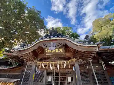 尾鷲神社(三重県)