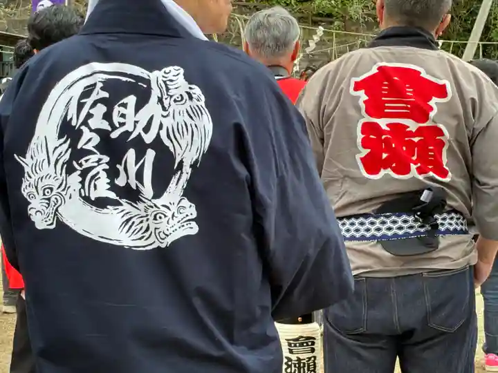 神峰神社(茨城県)