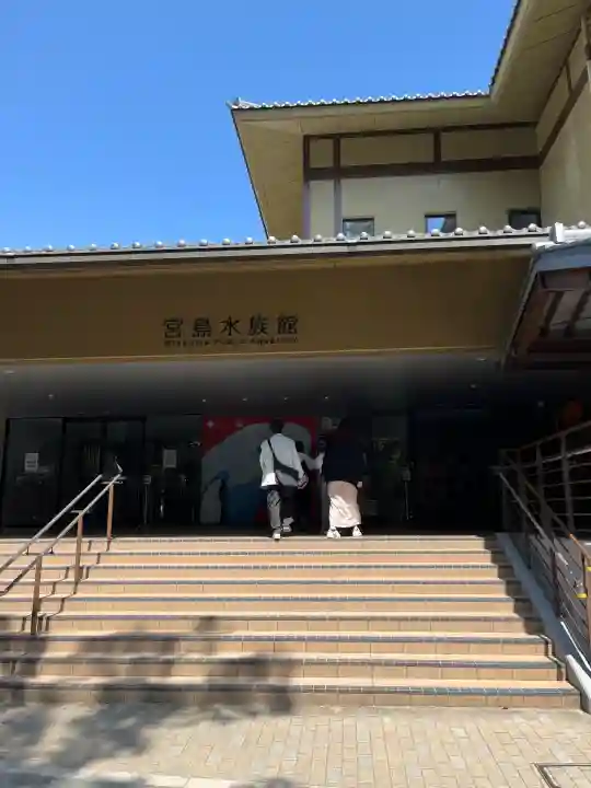 厳島神社(広島県)