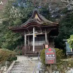 観心寺(大阪府)