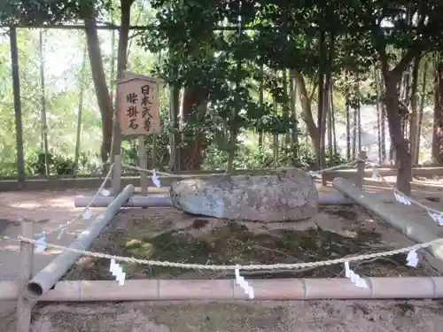 常陸國總社宮(茨城県)