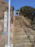 住吉神社の鳥居
