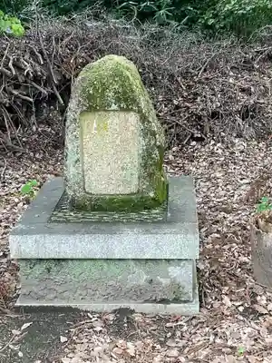 大福寺(奈良県)