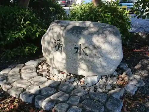 勝手神社の手水舎