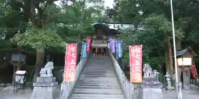 敢國神社のその他建物