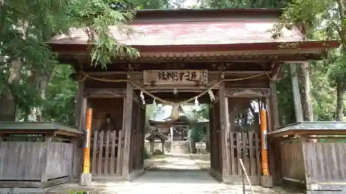 近津神社の山門・神門