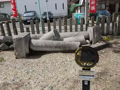 星神社(愛知県)