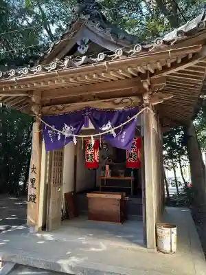 五社稲荷社(愛知県)