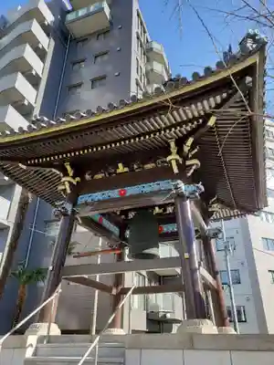 浄土宗南命山善光寺のその他建物