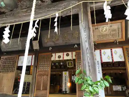 蠶養國神社の本殿