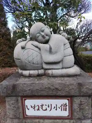 龍澤山祥雲寺(東京都)