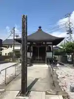 秩父札所十三番 慈眼寺(埼玉県)