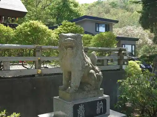 本輪西八幡神社(北海道)