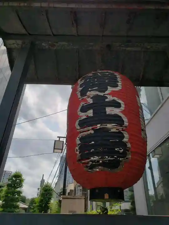 浄土寺(東京都)