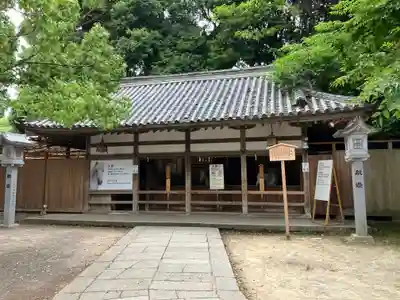 金刀比羅宮(香川県)