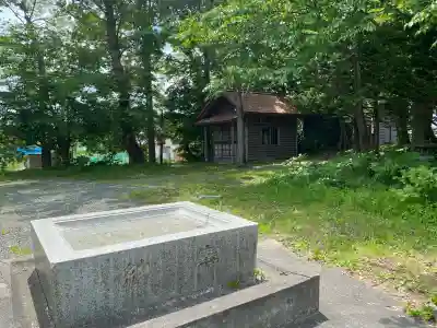 留萌神社(北海道)