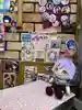 まごはさんのプロフィール画像